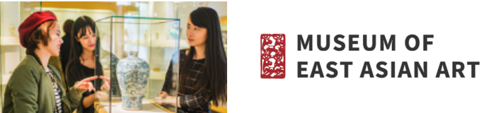 Museum of East Asian Art