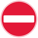 Open a large version of this image Image of no entry sign