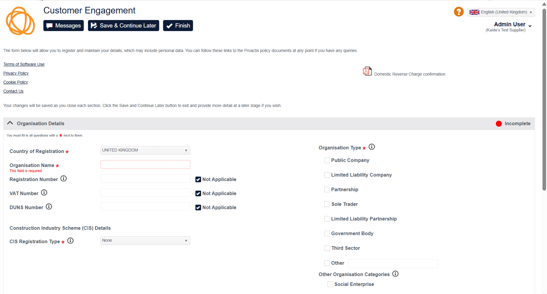 Customer engagement screen