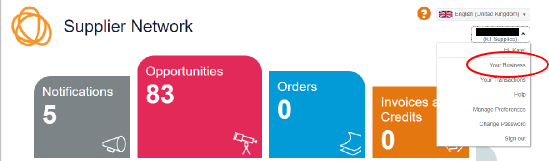 Supplier network screen 2