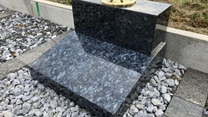 Sunset Walk polished granite tablet